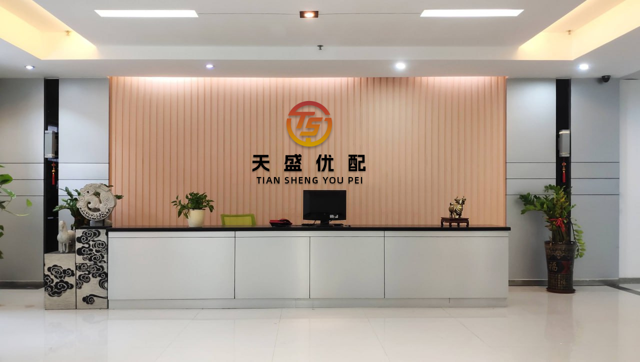 宝利阁配资 美国断言将很快从地图上消失的中国民勤县...